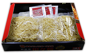 image05 担々麺梱包状態